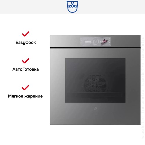 Духовой шкаф V-ZUG Combair V6000 60P C6T-21073 (платиновое стекло) в Краснодаре