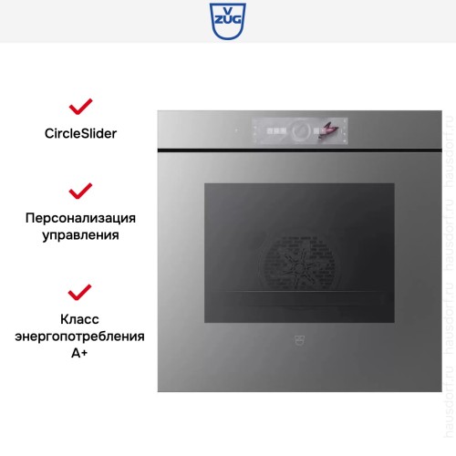 Духовой шкаф V-ZUG Combair V6000 60P C6T-21073 (платиновое стекло) в Краснодаре