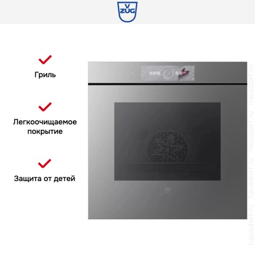 Духовой шкаф V-ZUG Combair V6000 60P C6T-21073 (платиновое стекло) в Краснодаре
