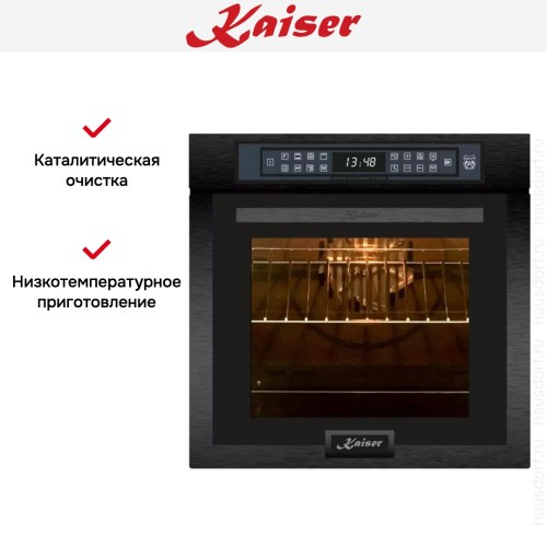 Электрический духовой шкаф Kaiser EH 6306 RS в Краснодаре