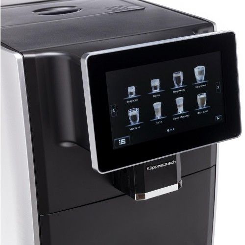 Автоматическая кофемашина Kuppersbusch KVS 308 S в Краснодаре