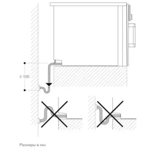 Духовой шкаф - пароварка Gaggenau BSP 261-131 в Краснодаре