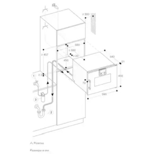 Духовой шкаф - пароварка Gaggenau BSP 261-131 в Краснодаре