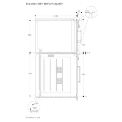 Духовой шкаф - пароварка Gaggenau BSP 261-131 в Краснодаре