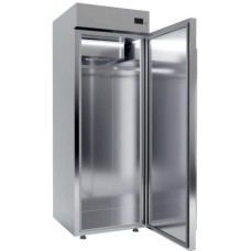 Холодильник для шуб Blue Ice Professional SBI750P