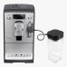 Кофемашина CafeRomatica Nivona NICR 530 в Краснодаре