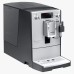 Кофемашина CafeRomatica Nivona NICR 530 в Краснодаре