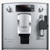 Кофемашина CafeRomatica Nivona NICR 530 в Краснодаре