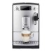 Кофемашина CafeRomatica Nivona NICR 530 в Краснодаре