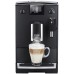 Кофемашина Nivona CafeRomantica NICR 550 в Краснодаре