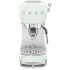 Кофемашина Smeg ECF02PGEU в Краснодаре