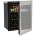 Встраиваемый минибар Indel B K CELLAR 36 ECOSMART в Краснодаре