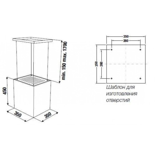 Островная вытяжка Kuppersbusch DI 3800.0 W3 Silver Chrome в Краснодаре