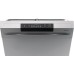 Посудомоечная машина Gorenje GS520E15S в Краснодаре