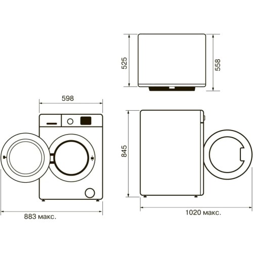 Стиральная машина KRONA ITTER OPTI WHITE 1200 8/4K WDM в Краснодаре