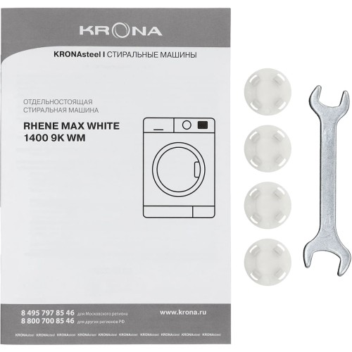 Стиральная машина KRONA RHENE MAX WHITE 1400 9K WM в Краснодаре