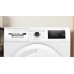 Сушильная машина Bosch WTH83002BY в Краснодаре
