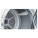 Сушильная машина Bosch WTH85200OE в Краснодаре