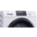 Сушильная машина Haier HD90-A2959 в Краснодаре