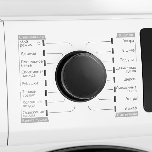 Сушильная машина Maunfeld MFDM169WH в Краснодаре