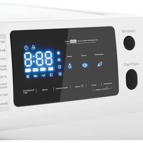 Сушильная машина Maunfeld MFDM169WH в Краснодаре