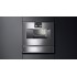 Вакуумный упаковщик Gaggenau DV461110 в Краснодаре