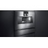Вакуумный упаковщик Gaggenau DV461110 в Краснодаре