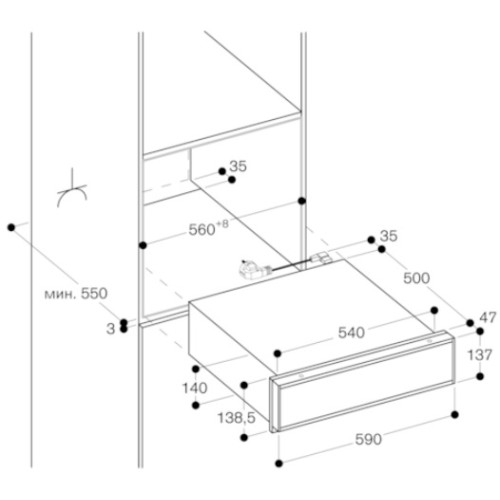 Вакуумный упаковщик Gaggenau DV461110 в Краснодаре