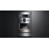 Вакуумный упаковщик Gaggenau DV461110 в Краснодаре