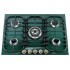 Варочная панель Ilve H70CNV Green в Краснодаре