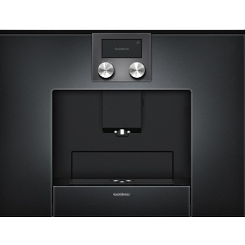 Встраиваемая кофемашина Gaggenau CMP 250-100 в Краснодаре