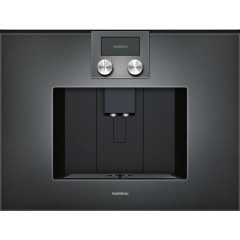 Встраиваемая кофемашина Gaggenau CMP 250-101