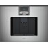 Встраиваемая кофемашина Gaggenau CMP 250-111 в Краснодаре