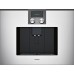 Встраиваемая кофемашина Gaggenau CMP 270-131 в Краснодаре
