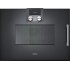 Встраиваемая микроволновая печь Gaggenau BMP 251-100 в Краснодаре