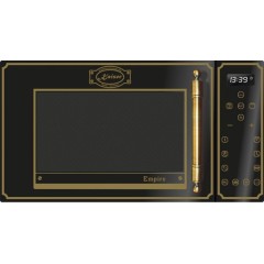 Встраиваемая микроволновая печь Kaiser M 2300 EM