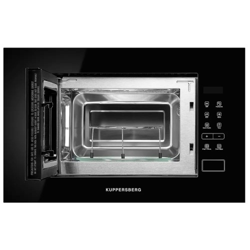 Встраиваемая микроволновая печь Kuppersberg HMW 620 B в Краснодаре