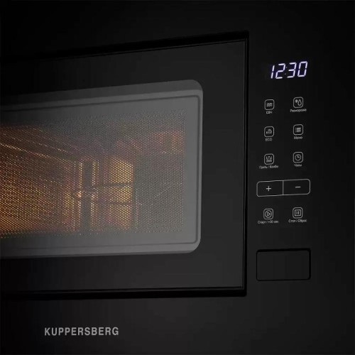 Встраиваемая микроволновая печь Kuppersberg HMW 620 B в Краснодаре
