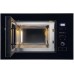 Встраиваемая микроволновая печь Midea MI92170GB в Краснодаре