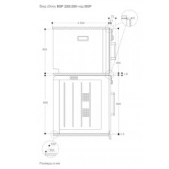 Встраиваемая пароварка Gaggenau BSP220131
