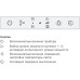 Встраиваемая вытяжка V-ZUG AiroClearCabinet V6000 AE6T6FTLG в Краснодаре