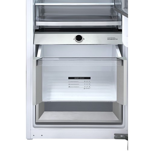 Встраиваемый холодильник VARD VRI177NIW в Краснодаре