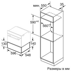 Встраиваемый подогреватель посуды Neff N17HH10G0