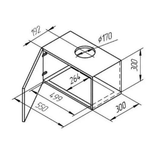 Встраиваемая вытяжка Kuppersberg INBOX 54 W в Краснодаре
