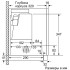 Встраиваемая вытяжка Neff D49PU54X1 в Краснодаре