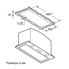 Встраиваемая вытяжка Neff D55ML66N1