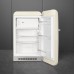Холодильник Smeg FAB10RCR6 в Краснодаре