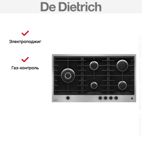 Газовая варочная панель De Dietrich DPE4929XF в Краснодаре