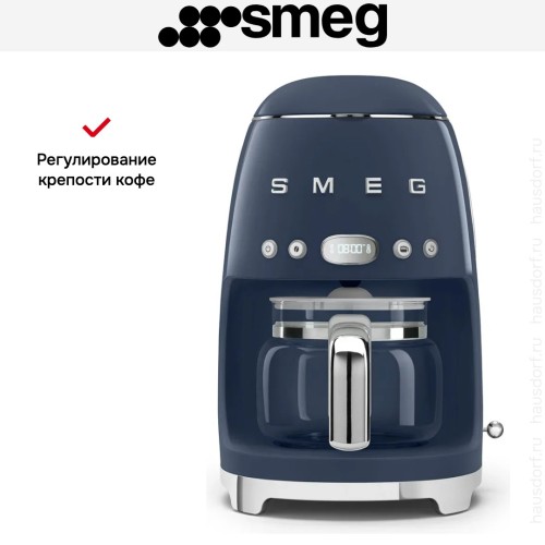 Капельная кофеварка Smeg DCF02NBEU в Краснодаре