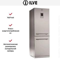 Холодильник Ilve RT60C